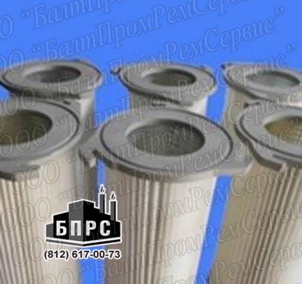 Фильтрующий элемент NAF 4, NAF 5