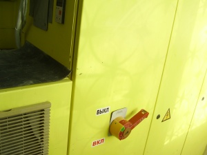 линию по производству пвх подоконника Tehnoplast