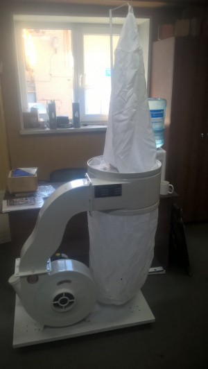 Стружкоотсос MF 9022