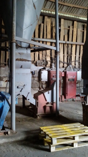 огм - 1.5 комплекс авм