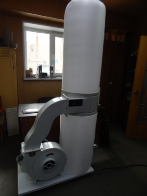 Стружкоотсос MF 9022