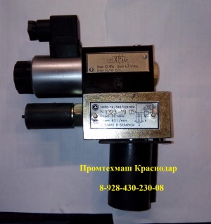 Клапаны МКПВ, МКГВ, МКОВ - Гомель