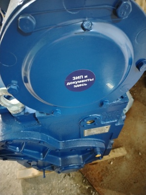 АВЗ-63д АВЗ-90