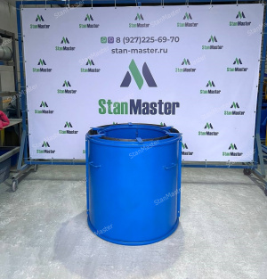 Форма для изготовления кольца колодцев КС 7.9