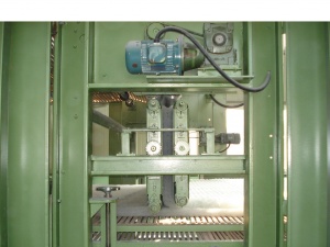 Раскладчик различных волокон в пласт модель YW-240