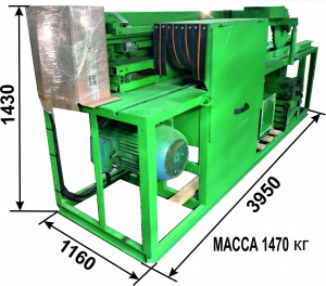 Станок брусующий(бревнопильный)делает лафет а потом перерабатывает горбыль на обрезные доски подача бревна цепная СБГП-700 два в одном