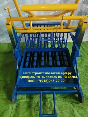 Станок для блока, полублока