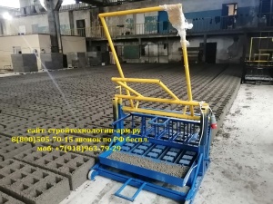 Бетоносмеситель принудительного действия ЭСТ-300 (250л.)