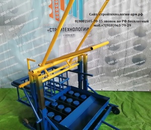 Станок для шлакоблоков ЭСТ-5