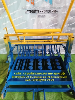 Станок для шлакоблоков ЭСТ-5