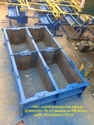 Шлакоблочный станок на 4 блока