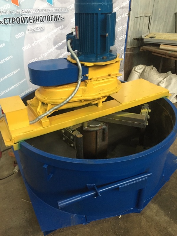 Бетоносмеситель принудительного типа ЭСТ-500 (450л.)
