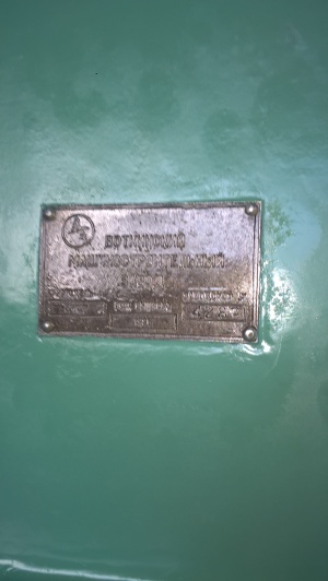 Вертикально-фрезерный станок ВМ127