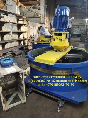 Бетоносмеситель принудительного типа ЭСТ-500 (450л.)