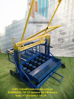 Шлакоблочный станок на 4 блока