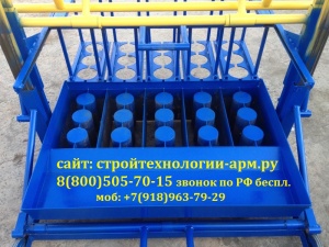 Станок для шлакоблоков ЭСТ-5