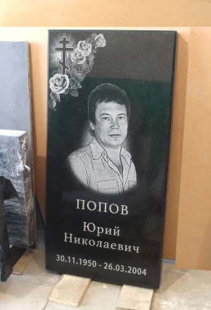 Ударно-гравировальный станок Леонардо ТС60120