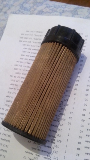 Фильтр всасывающий 20-80,10-160