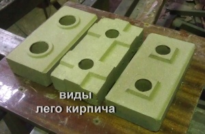 станок для производства лего кирпича