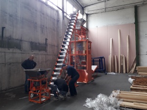 Автоматическая фасовка и упаковка пеллет