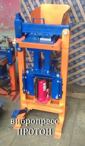 станок для производства лего кирпича