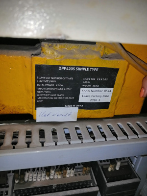 Крышкоделательный, Термоформовочные станки