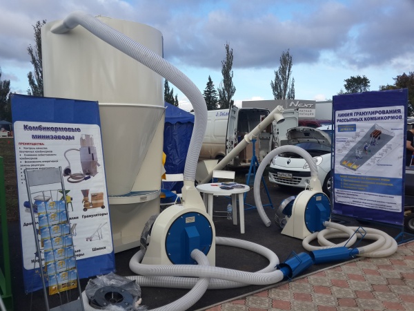 Агрегат комбикормовый ( Комбикормовый мини завод )