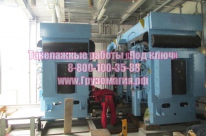 Такелажные работы «Под ключ»