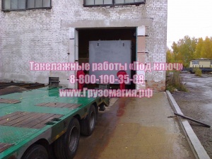 Такелажные работы «Под ключ»