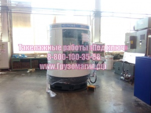 Такелажные работы «Под ключ»