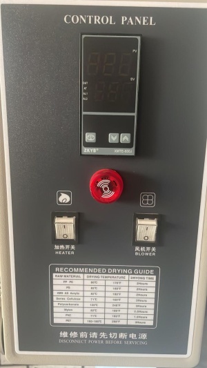 Бункер сушилка для полимеров на 25 кг с магнитной базой