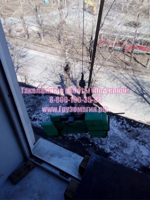 Такелажные работы «Под ключ»