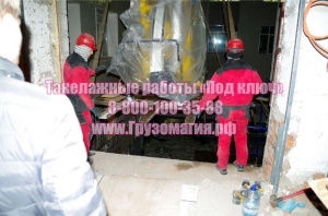 Такелажные работы «Под ключ»