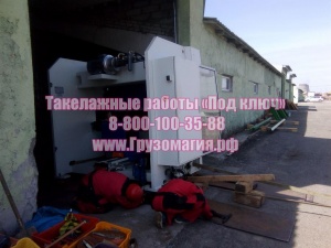 Такелажные работы «Под ключ»