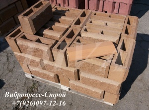 Гильотина для производства рваного колотого камня, блока, кирпича Россия