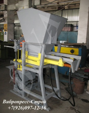 Пресс для производства строительных блоков Россия