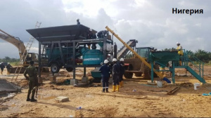 Constmach 30 м3 / ч ЭКОНОМИЧЕСКИЙ БЕТОННЫЙ ЗАВОД