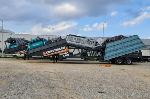 Constmach 100 м3 / ч - Мобильный бетонный завод - 2 ЛЕТ ГАРАНТИЯ