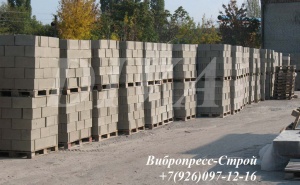 Вибропресс на 4 блока от производителя Россия