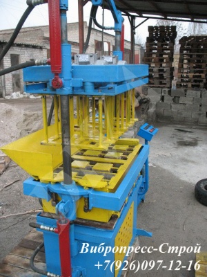 Вибропресс гидравлический для шлакоблоков Россия