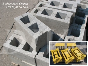 Формы для производства шлакоблока в России