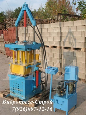 Вибропресс гидравлический для плитки тротуарной Россия