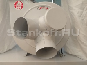 Аспирационная система MF9030