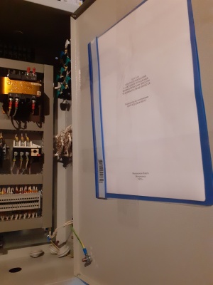 Шкаф (электрошкаф,щит) управления кривошипным прессом (КЕ/КД),листовыми ножницами (НА/НГ/НД), гидропрессом П632*Б