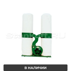 Пылеуловитель MF9055/2