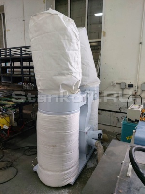 Пылеуловитель MF9055/2