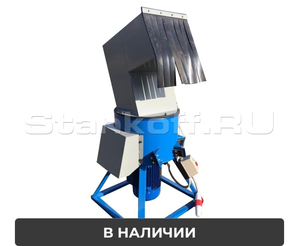 Измельчитель пластика, пластмасс, ПЭТ, пленки, поролона, литников, стекла, медицинских отходов СТДБ-60