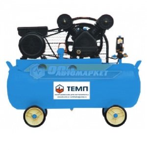 Компрессор поршневой ТЕМП TC100LA330