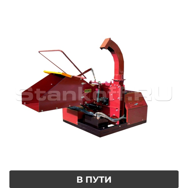 Мобильный измельчитель дерева DWG-60G