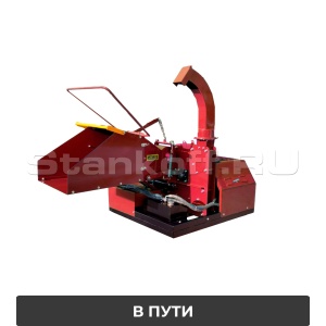 Мобильный измельчитель дерева DWG-60G